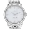 2nd image of OMEGA 413.15.27.60.55.001 Wristwatch, DisplayModel condition