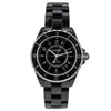 1st image of Chanel H0685 Wristwatch, Unworn condition