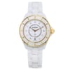1st image of Chanel H2180 Wristwatch, DisplayModel condition