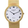 Up Close Front Facing Picture Of Patek Philippe 3744-1 Gold 18kt Watch Pre Owned Condition