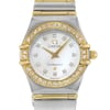 2nd image of OMEGA 1267.75 Wristwatch, PreOwned condition