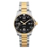 1st image of Longines Longines HydroConquest Wristwatch, Unworn condition