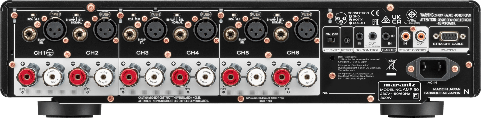 Rückansicht des Marantz AMP 30 Verstärkers mit mehreren Audioanschlüssen.