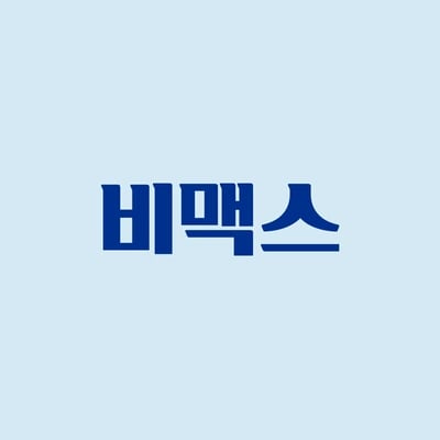 비맥스