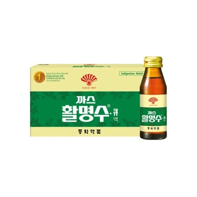 활명수