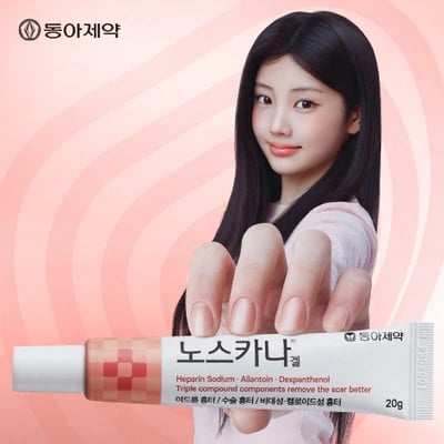 노스카나