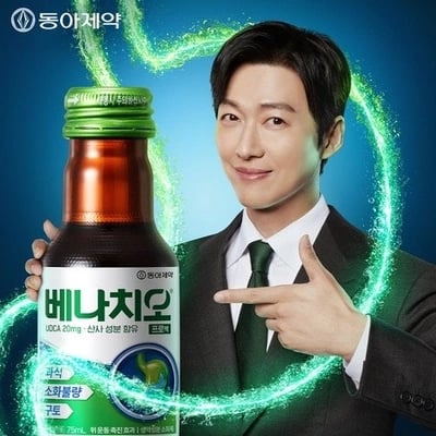 베나치오