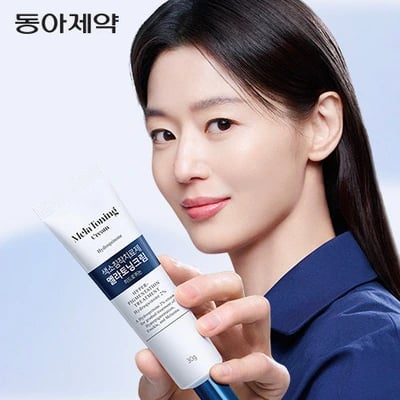 멜라토닝