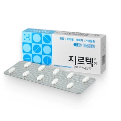 지르텍