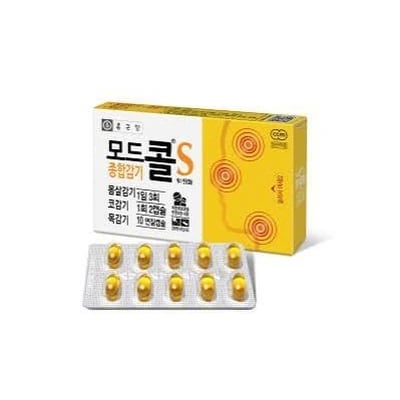 모드콜