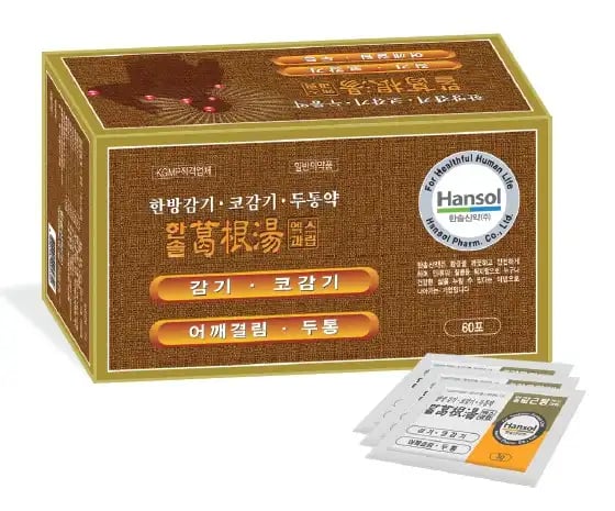 한솔 갈근탕 엑스과립 60포