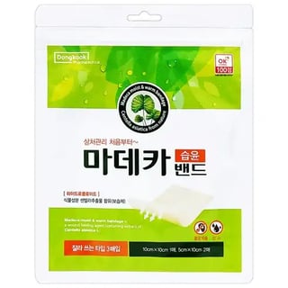 마데카 습윤밴드 잘라 쓰는 타입 3매입