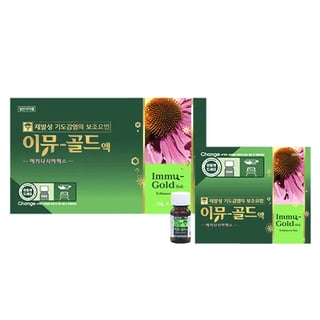 이뮤골드액 10g 30병