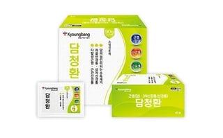 담청환 90포