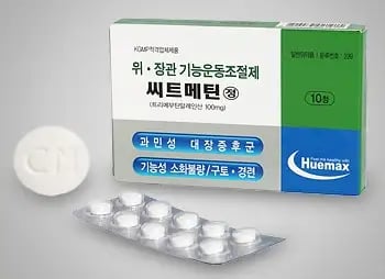 씨트메틴정 10정