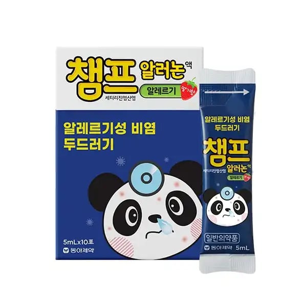 챔프 알러논액 5ml 10포