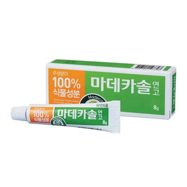 마데카솔 연고 8g