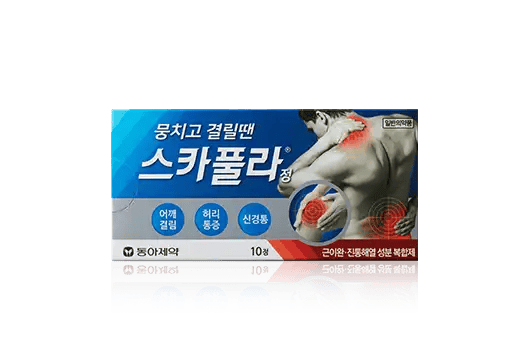 스카풀라정 10정