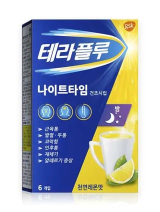 테라플루 나이트타임 건조시럽 6개입
