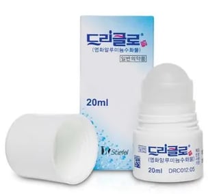 드리클로액 20ml