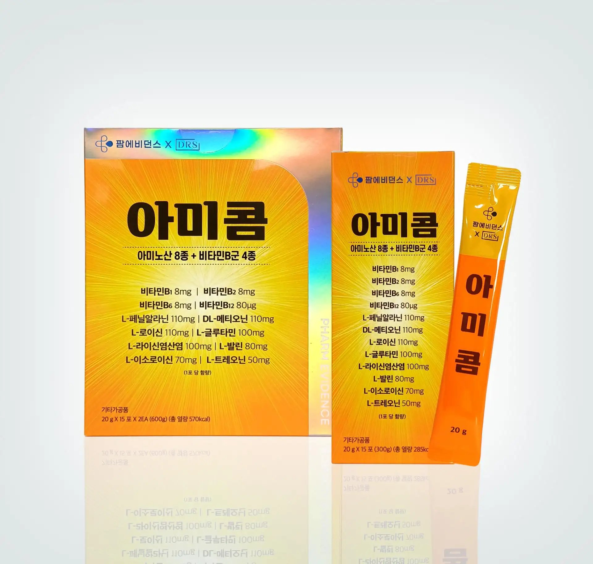 아미콤 15g 30포