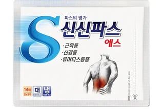 신신파스 에스 중형 8매
