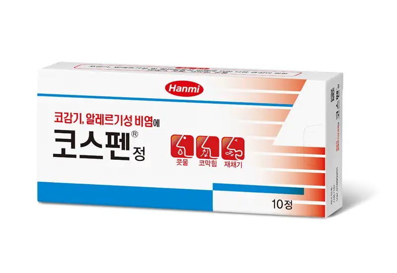 코스펜정 10정