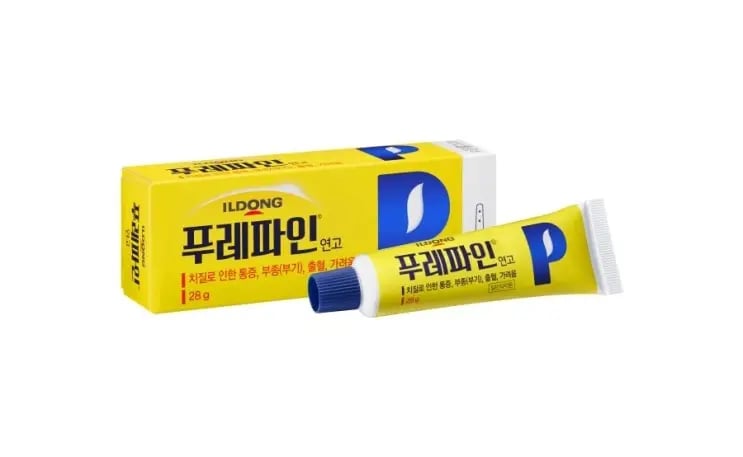 푸레파인 연고 28g