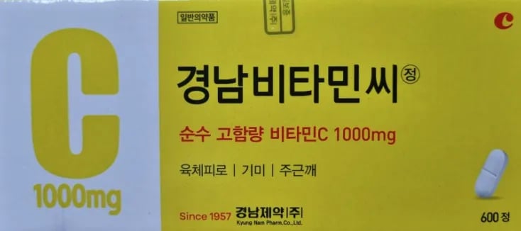 경남 비타민씨정 1000mg 600정