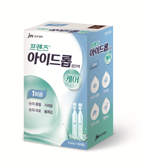 프렌즈 아이드롭 점안액 케어 0.5ml 30개입
