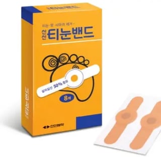 신신 티눈밴드 8매