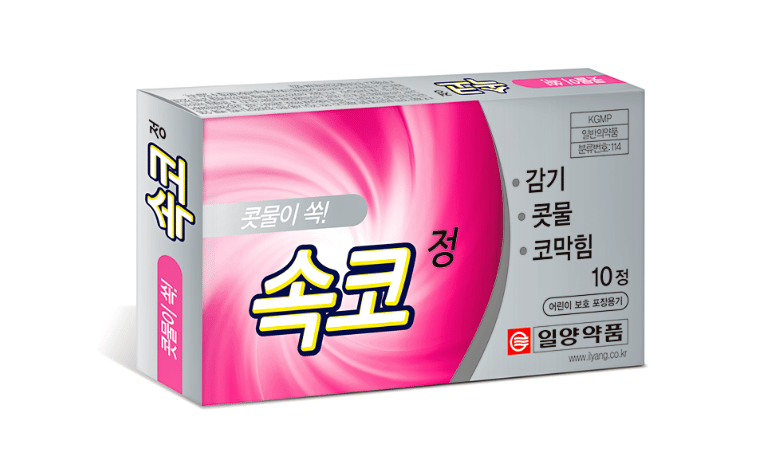 속코정 10정