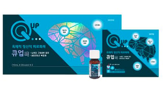 큐업액 10ml 60바이알