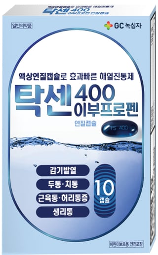 탁센 400 이부프로펜 연질캡슐 10캡슐