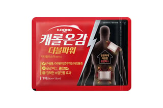 캐롤온감 더블파워 7매