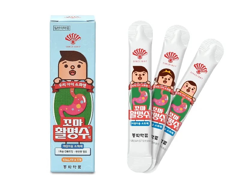 꼬마 활명수액 10ml 3포