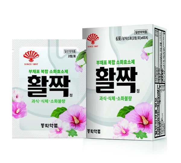 활짝정 6포