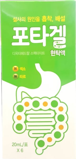 포타겔 현탁액 20ml 6포