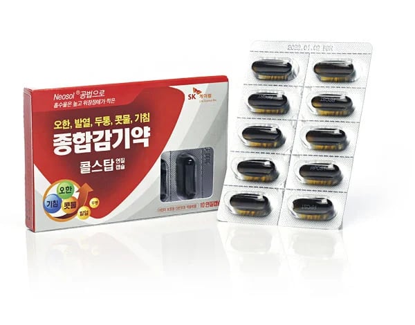 콜스탑 10연질캡슐