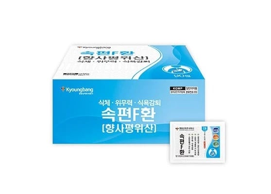 속편F환 90포 (향사평위산)