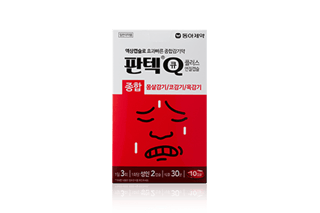 판텍큐플러스 연질캡슐 종합 10캡슐