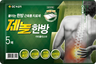 제놀 한방 카타플라스마 5매