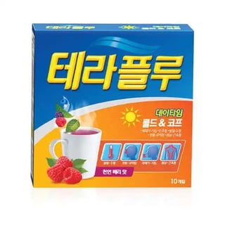 테라플루 데이타임 콜드 & 코프 10개입