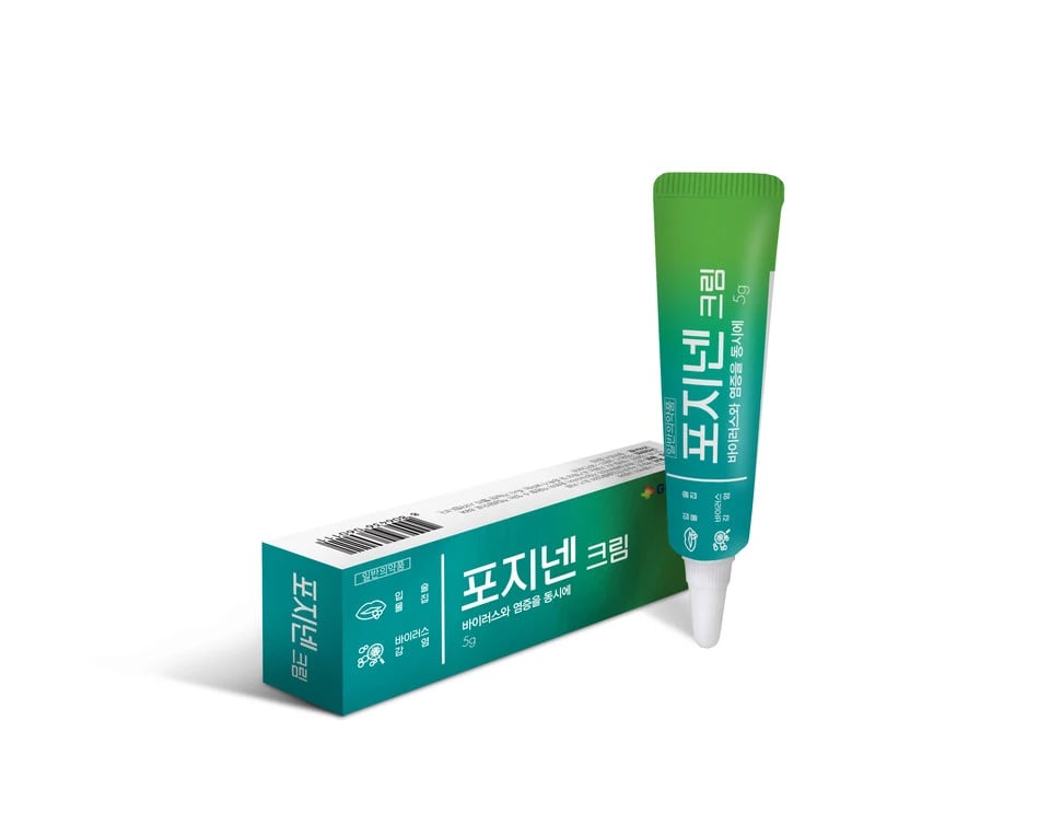 포지넨크림 5g