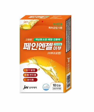 페인엔젤 이부(이부프로펜) 10캡슐