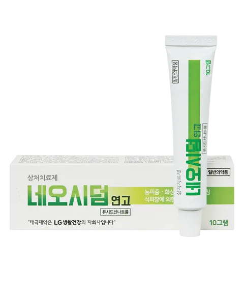 네오시덤연고 10g