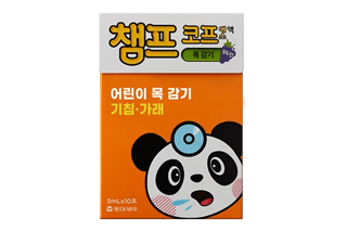 챔프코프에스액 포도향 5ml 10포