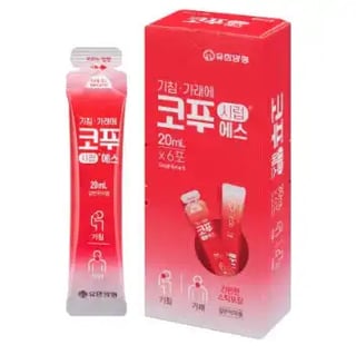 코푸 시럽 에스 20ml 12포