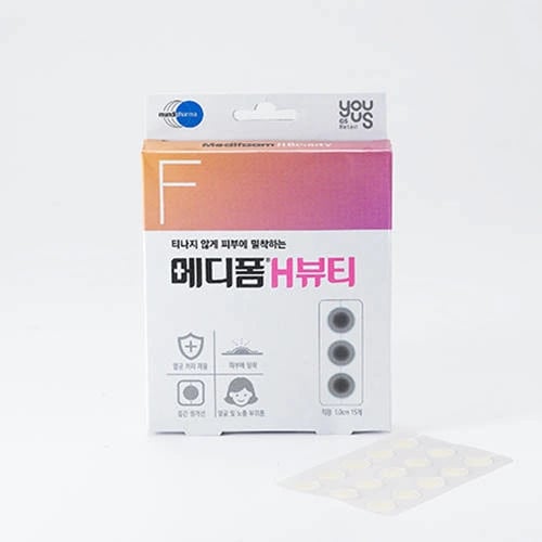 YOUUS 메디폼 H뷰티 15매