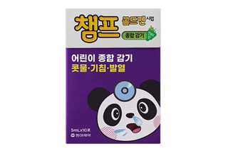 챔프 콜드펜 시럽 청포도향 5ml 10포